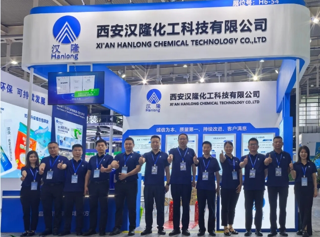 漢隆公司參加中國(guó)乳制品工業(yè)協(xié)會(huì)第三十一次年會(huì)暨2025年中國(guó)乳業(yè)技術(shù)博覽會(huì)圓滿落幕